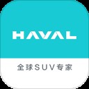 哈弗智家图标